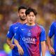 Kang-in Lee à Arsenal, le PSG fixe un prix monstrueux
